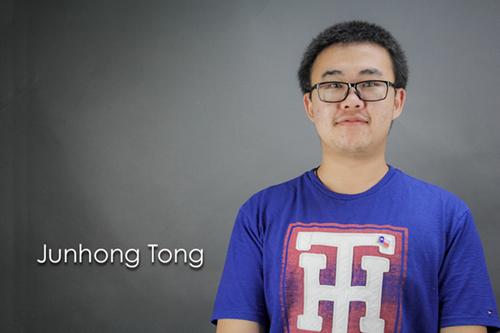 Jungong Tong