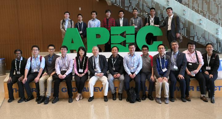IEEE APEC 2018