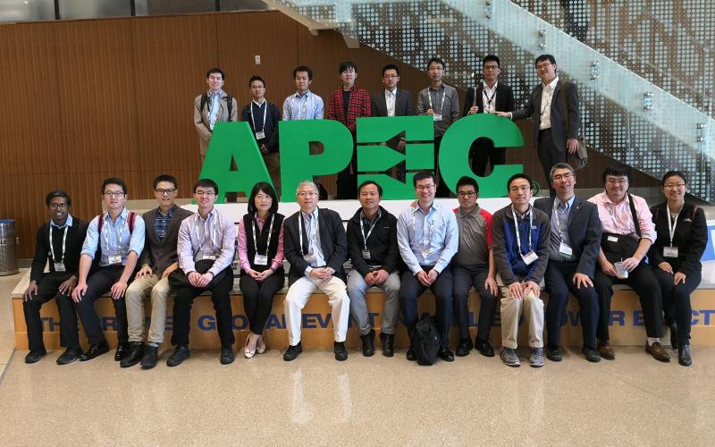 IEEE APEC 2018